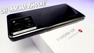 Взял XIAOMI 13T Смартфон ip68 144Hz и УНИЗИЛ iPhone и Samsung! Новинка с камерой LEICA