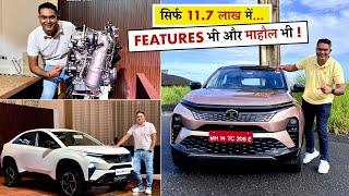 अब Nexon, Venue के Budget में Harrier वाला feel - All New Tata Curvv Petrol