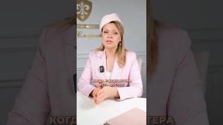 Как понять, что вас ОБМАНЫВАЕТ БУХГАЛТЕР? #бухгалтер #бухгалтерия #обманываетбухгалтер