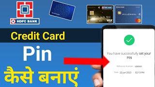 Hdfc bank credit card pin set | Hdfc bank credit card pin kaise banaye