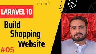 #05 Create Master Layout for Website in Laravel  | Build eCommerce App