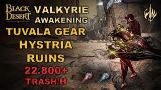 BDO | Your New Season Character is? Ep.1 | Tuvala Gear - Hystria Ruins | 22.800+ Hour Lv.2 + Agris |