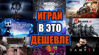 Купил подписку на 3 месяца - получил 13 месяцев! (Xbox Game Pass Ultimate)