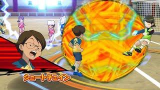 Inazuma Eleven Go Strikers 2013 Inazuma Japan 10 Vs Inazuma Girls 7 Wii 1080p (Dolphin/Gameplay)