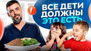 Лучшие продукты для детей. И Что если ребенок НЕ хочет это есть?