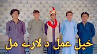 BEHIND THE SCENE FUNNY VIDEO BR MANSOOR AW SUDAIS extra