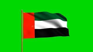 United Arab Emirates National Flag HD | World Countries Flag Green Screen animation | Royalty Free