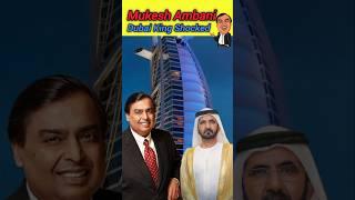 Mukesh Ambani Dubai King Shocked #mukeshambani #dubai #dubaiking #ytshorts #shorts