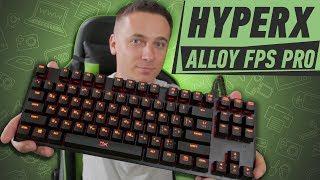 HYPERX ALLOY FPS PRO: ТЕПЕРЬ ТОЧНО ПРОФЕССИОНАЛЬНАЯ - обзор от Олега