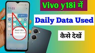 Vivo y18i me daily data used kaise dekhe / how to enable daily data used in Vivo y18i