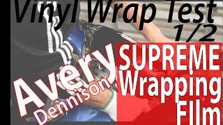 Avery Supreme Wrapping Film Application (1/2)