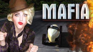 MAFIA I: КОШМАРНЫЕ ГОНКИ