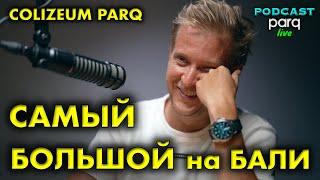 Рай для геймеров - Colizeum PARQ на Бали