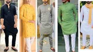 Top Kurta Pajama Design In 2022 | कुरता पजामा \ पैंट के एकदम नए डिज़ाइन | Latest Kurta Pajama For Men