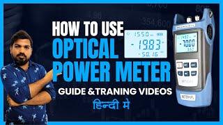 How to use Optical Power meter, check ftth power ,intro & Manual Guide ,Ftth Mini OLT tools #ftth