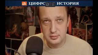 Егор Яковлев о причинах СВО