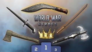 World War Heroes Top 5 Best Weapons ( Melee )