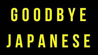 Good Bye In Japanese Pronounce | How To Say Good Bye In Japanese | Word for Good Bye In Japanese