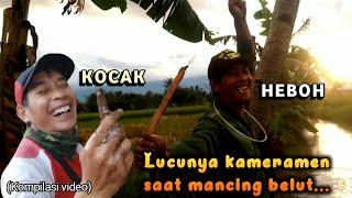 Mancing belut lucu terbaru bikin ngakak||spesial kameramen~Rnc petualang