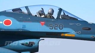 The Japanese Mitsubishi F-2 "Viper Zero" Fighter Jet (F-16 Fighting Falcon)