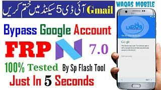 Lava iris 80 Frp Google Account bypass iris80 7.0  frp firmware download by waqas mobile