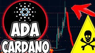 Cardano ADA КРИПТОВАЛЮТА КОТОРАЯ МОЖЕТ ВАС УНИЧТОЖИТЬ!!! ОПАСНЕЙШАЯ КРИПТОВАЛЮТА 2021 ГОДА!!