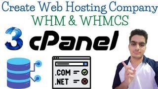 How to Install and Configure WHMCS in cPanel: Launch Your Web Hosting Business | Complete Guide