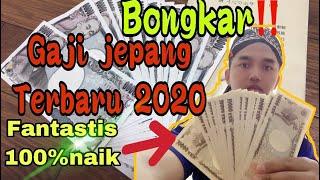 GAJI MAGANG JEPANG TERBARU 2020 - GAJI KERJA JEPANG 2020