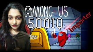 Among Us -500 IQ Among Us Plays Online Friends - Evil Night Radiyah