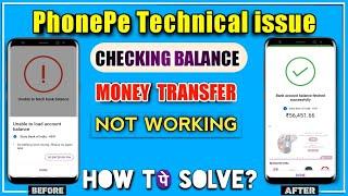 phonepe Technical issue || phonepe Balance check not working 2022 || in telugu