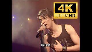 【4K60FPS·視聽盛宴】陶喆Soul Power演唱會《流沙》Live