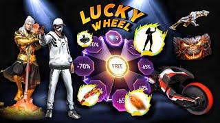 Next Lucky Wheel Event Date | Criminal Bundle Return | Free Fire New Event | Ff New Event