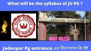 Jadavpur university pg entrance syllabus