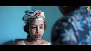 New Eritrean Series film 2025 #Ayefqerkun #ኣየፍቀርኩን Part 7