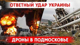 “Вагнеровцы” продвигаются в Бахмуте. В Питере закрыли небо. Горловка под обстрелом