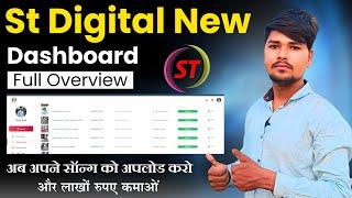 St Digital New Dashboard Full Overview || BEST MUSIC DISTRIBUTION || St Digital Dashboard New Login