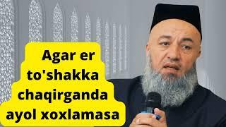 Ayol xoxlamasa agar er to'shakka chaqirganda,  kommentariyalar juda qiziq @paketshopuz