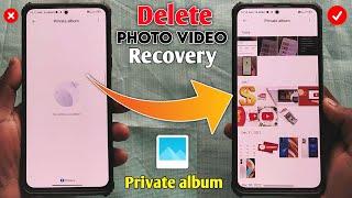 Mi gallery private album delete photo Recovery | private album se delete huye photo wapas kaise laye
