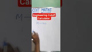 How to Calculate the engineering Cutoff?|Tnea 2024|Vincent Maths| #vincentmaths