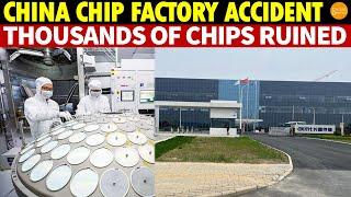 China Semiconductor Factory Accident: Tens of Thousands of Chips Wasted by Domestic Equipment.