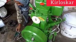 Kirloskar AV1-XL | 5hp pumpset Engine