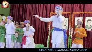 Independence Day 2023 | Patriotic Dance Performance | Junior Students of BPSK