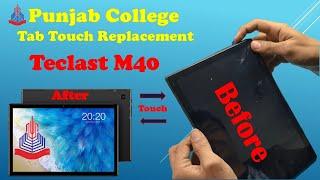 TECLAST M40 Gaming Tablet | Touch Replacement | #ATIFLINKS #iPhone #touchreplacement  #punjabcollege