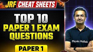 UGC NET 2024 : Top 10 Exam Questions for UGC NET Paper 1 2024 | UGC NET by Nishant Kapoor Sir PW