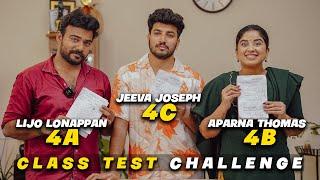 Total Fun! Class Test Challenge Ft: Jeeva, Lijo | Aparna Thomas