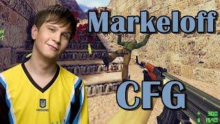 La Cfg De MARKELOFF | Cs1.6