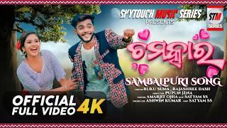 Chamatkar | New Sambalpuri Song | Ruku Suna | Rajashree Dash | Ritesh & Jayshree | SkyTouch Music