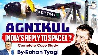 Agnikul Launches Agnibaan with India's First 3D-Printed Rocket Engine | Reply to Spacex | UPSC