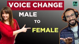 Best Voice Changer | How to Change your Voice from Male to Female | Adobe Audition | Bol Chaal