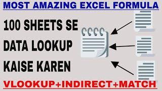 Vlookup With Indirect And Match Function | Vlookup with multiple sheets | vlookup+indirect+match